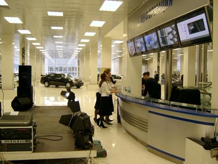 Автомобильный Торговый Центр "Москва"