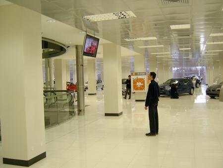 Автомобильный Торговый Центр "Москва"