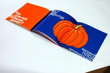 Subbrand "  "    ""  - PickUp