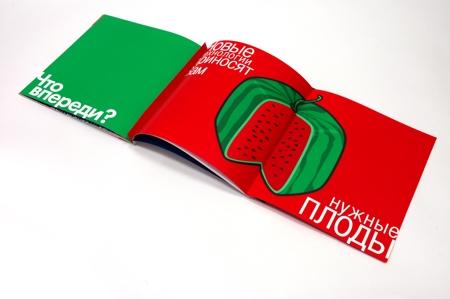 Subbrand "  "    ""  - PickUp