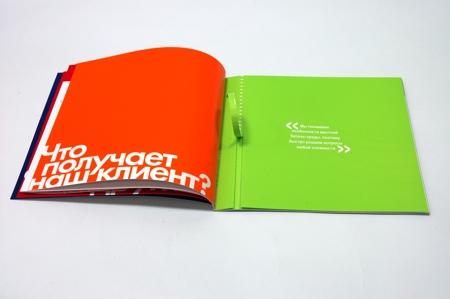 Subbrand "  "    ""  - PickUp