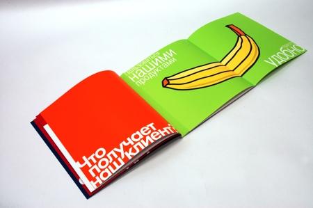 Subbrand "  "    ""  - PickUp