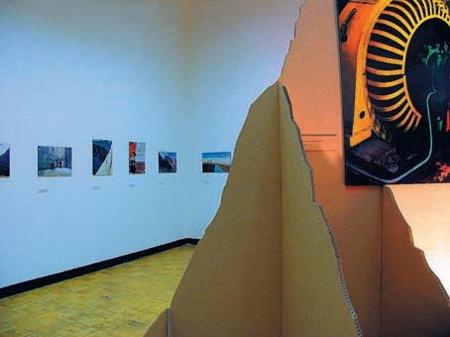 Студия "Артоника" представила арт-проект "Гора света"