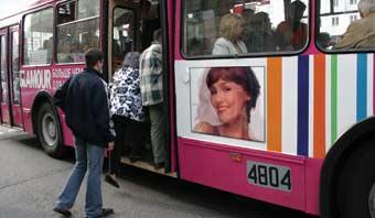 We R.Signs сделала рекламоноситель для совместного проекта Media Wise и Glamour