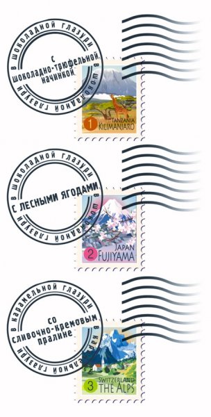 "Вершина удовольствия" от Бренд-студии Graph In