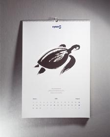 Корпоративный календарь для группы компаний СУАЛ от студии Direct Design Visual Branding