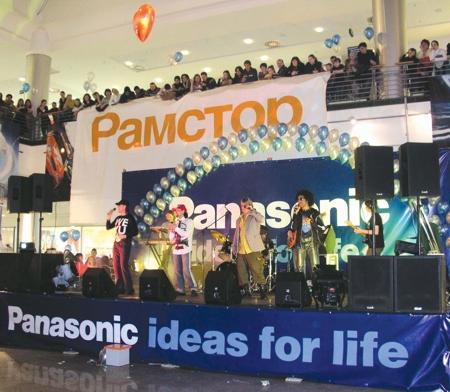    8   PR-Premier Mix-Marketing Communications Group   Panasonic (2005 )