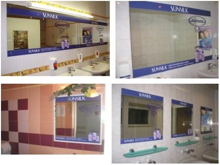 Медиа-акция для Sunsilk от Initiative