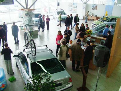 "   Ford"   "-"      " "