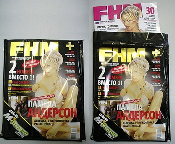 Карта Города Губкинского Карта Города Губкинского