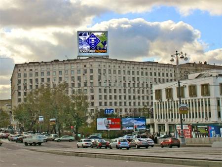 Министерства экономического развития и торговли Российской Федерации