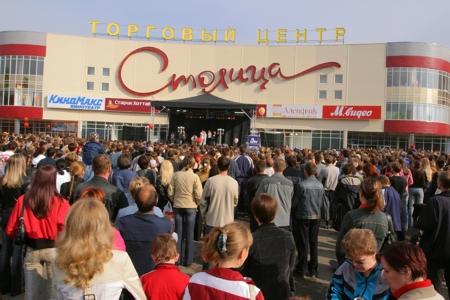 �������� DVI GROUP �������� ������ �� �������� ����������� ������������ ���� �������-��������������� ����������