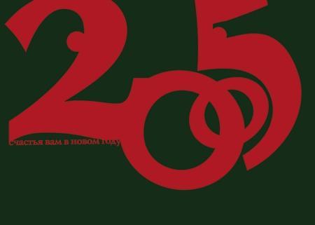 "Городские выставки на открытках"