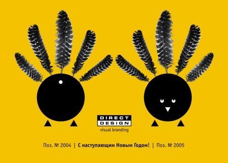 "Городские выставки на открытках"