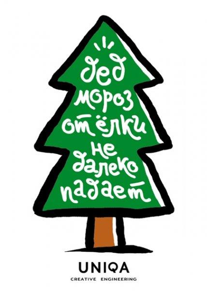 "Городские выставки на открытках"