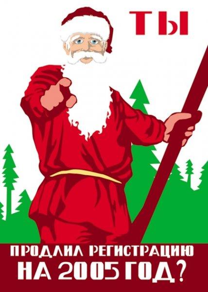 "Городские выставки на открытках"