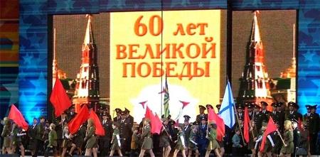 Реквием-концерт "Поклонимся великим тем годам" провело Агентство специальных проектов "ЮВЭРС"