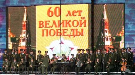 Реквием-концерт "Поклонимся великим тем годам" провело Агентство специальных проектов "ЮВЭРС"