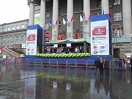 Фестиваль "Весна УПИ" в Екатеринбурге организатор AGN-Group