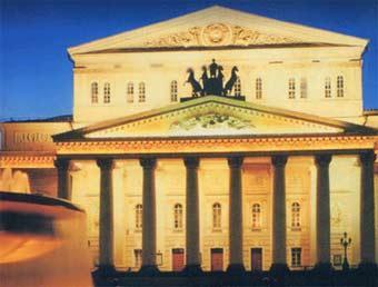 Большой театр