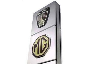 MG Rover