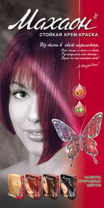   -   ""   Litas Media