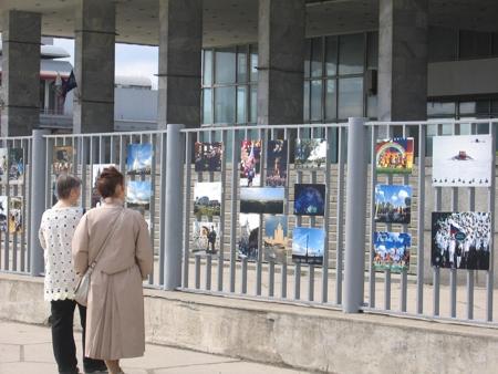 Международная детская парусная регата