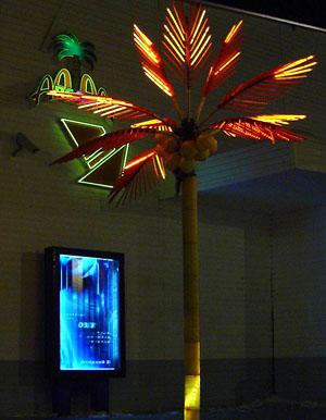 Новая технология подсветки динамических рекламоносителей DELIGHT от Группа компаний "Призматрон"