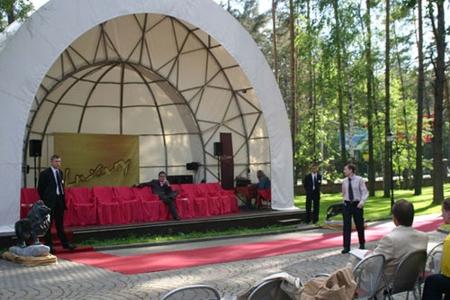 X        " Luxury"   VIP-