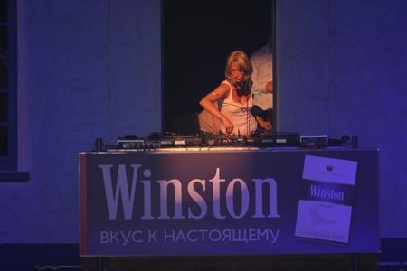 В Москве прошел праздник Winston CityJam