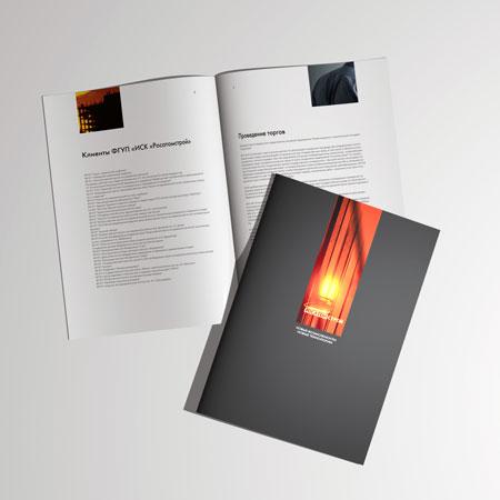  Twin px design     ""