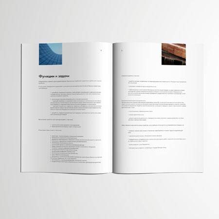  Twin px design     ""