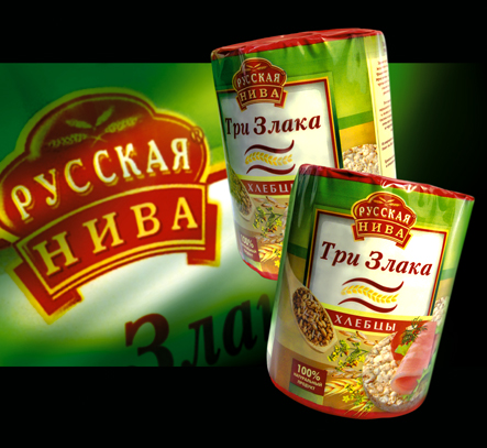     " "  Depot WPF Brand & Identity