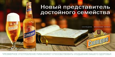 ������� Gold