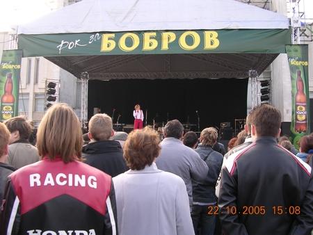 В популярном с недавних пор Бобруйске прошла рекламная акция, целью которой было продвижение на рынок новой торговой марки - пива "Бобров"