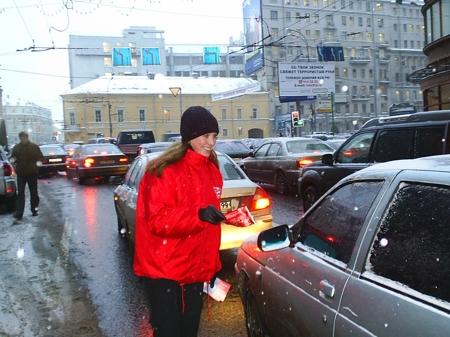 Московская промоакция "Фитнес против пробок" для компании WORLD GYM от BTL-агентства Ace Target Центр