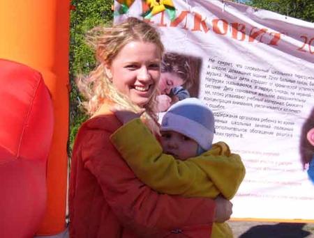 PR-Premier Mi-Marketing Communications Group  ""