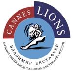 Cfnnes Lions