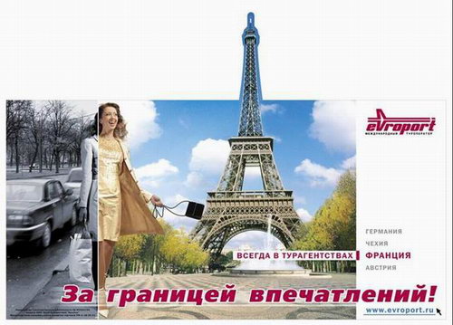 Optima DMG  , , ,        " "