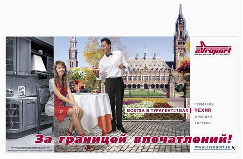 Optima DMG  , , ,        " "