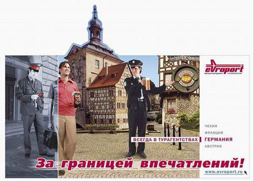 Optima DMG  , , ,        " "