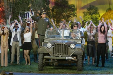 15              - " "