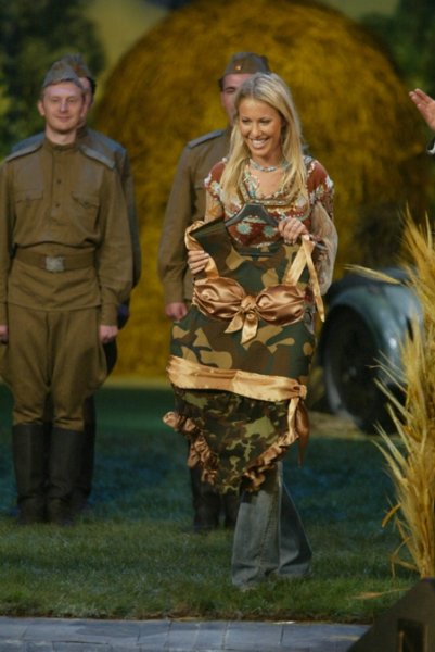 15              - " "