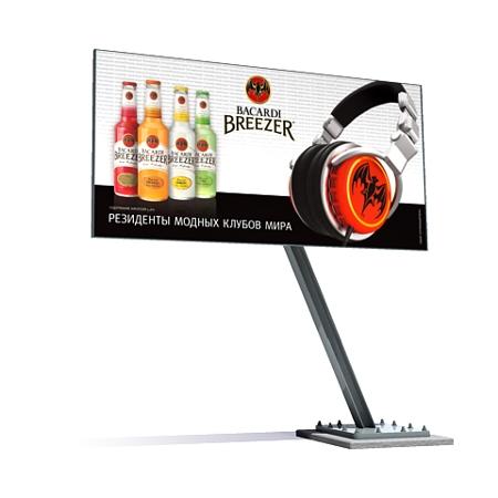    Bacardi Breezer   ""