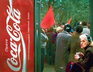 Coca-Cola