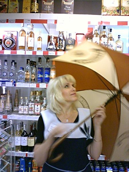 Агентство Персональных коммуникаций UP'ostrov и группа компаний "Кристалл-Гросс" подвели итог trade marketing программы по ТМ "Славянская"