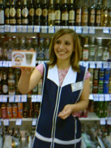 Агентство Персональных коммуникаций UP'ostrov и группа компаний "Кристалл-Гросс" подвели итог trade marketing программы по ТМ "Славянская"