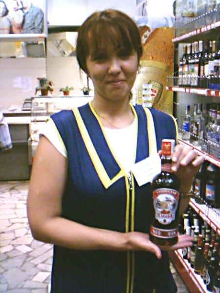 Агентство Персональных коммуникаций UP'ostrov и группа компаний "Кристалл-Гросс" подвели итог trade marketing программы по ТМ "Славянская"