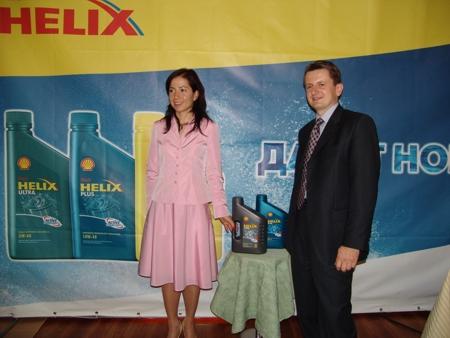 "Маслов, Сокур и партнеры"