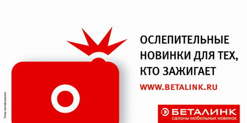 "Amlinsky-  "     ""